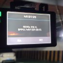 진영아이나비