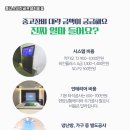 남원골프연습장 이미지