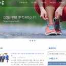 미래약품 이미지