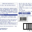 동탄기흥로L 이미지