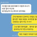 와이에듀 이미지