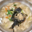 국수랑밥이랑 이미지