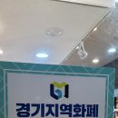 글라스1.0 안경원 이미지