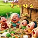 꿈꾸는다락방 이미지