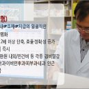이로약국