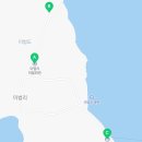 미법리선착장 이미지