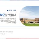 부성유통 이미지