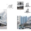 건축사사무소 이루 이미지