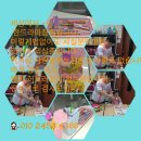 광덕초교병설유치원 이미지