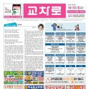 바람여행