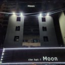 더문(THE MOON) 모텔 이미지