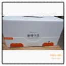 서늘기교 | 유기농호박즙 올웨이즙｜무릎 수술 후 붓기 관리에 선택한 한 달 패키지