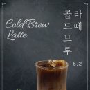 카페아랫집 이미지