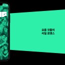 리얼오디오 티스토리
