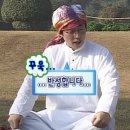 작은언니네식당 | 대전당일치기 토요일 주말 광천식당,성심당 롯데백화점 망고시루,순수롤 웨이팅 내돈내산 후기
