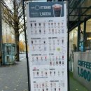 잇샌드순천점 이미지