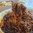 중화요리가미 이미지