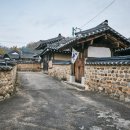 고려동이실원 | [고려동이실원]고려동 유적지