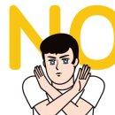 뉴로데오 노래연습장 이미지