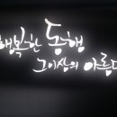명동모텔 네이버블로그