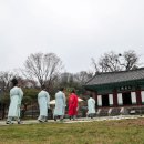 향교로 3 이미지