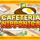 대성식당 이미지