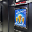 피자다트 이미지