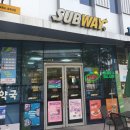 안양 | 건강하고 간단하게 즐기는 샌드위치, 서브웨이 SUBWAY