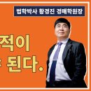 1467. 낙찰 목적이 뚜렸해야 된다. 이미지