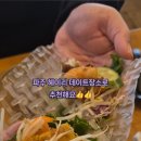 헤이준브런치카페 이미지