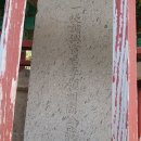 장기목장 이미지