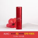 레드365 네이버블로그
