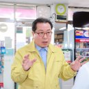 시장약국 이미지