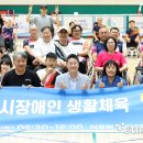 배드민턴스토리 이미지