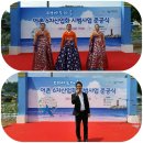 재형산업 이미지