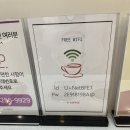 H 무인카페