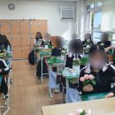 대전용전중학교 이미지