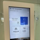 [일상] 영종도 BMW 드라이빙센터 방문 후기 (당직근무,비엠더블용)