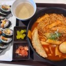 김가네 메가마트기장점 이미지