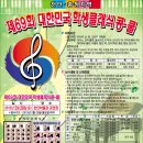천안박물관공연장 이미지