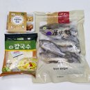 참맛농산