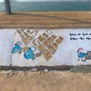 장고항3리 이미지