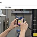 신이에스안전공사 - 부천시 원미구 장말로 251 | 신이에스안전공사
