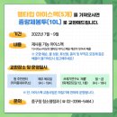 중구자원재활용처리장 이미지