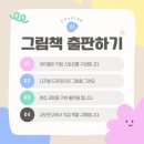 더함미술연구소