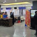 삼능볼링장 이미지