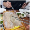 어항고개 이미지