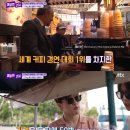 감탄커피 - 송파구 올림픽로35가길 11 | 감탄커피