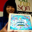 바로빌리지 이미지