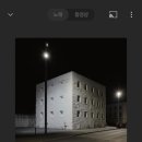 네모유부 이미지